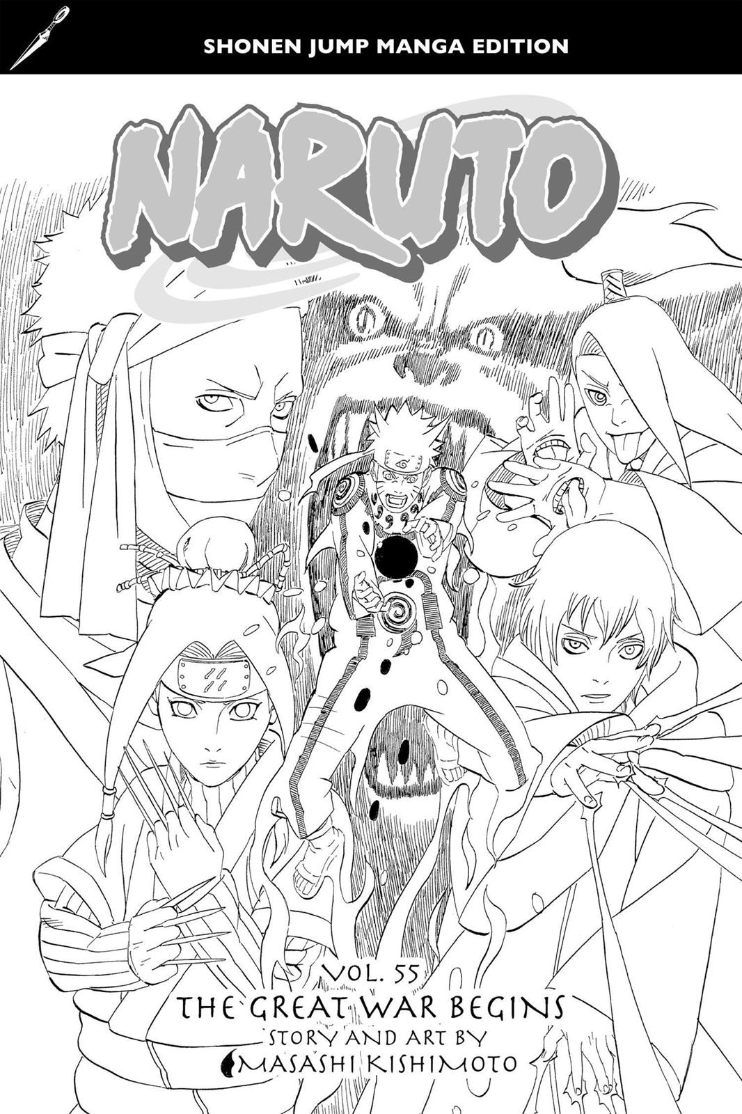 Naruto, Chapter 515 image 004