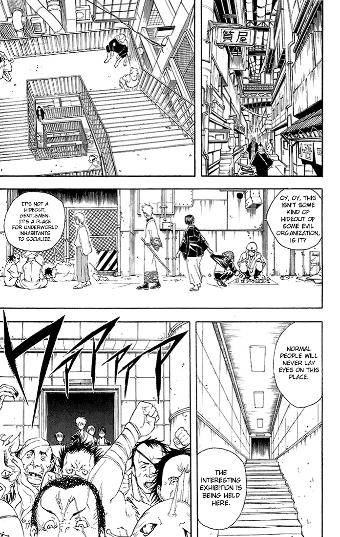 Gintama Chapter, 42 image 007