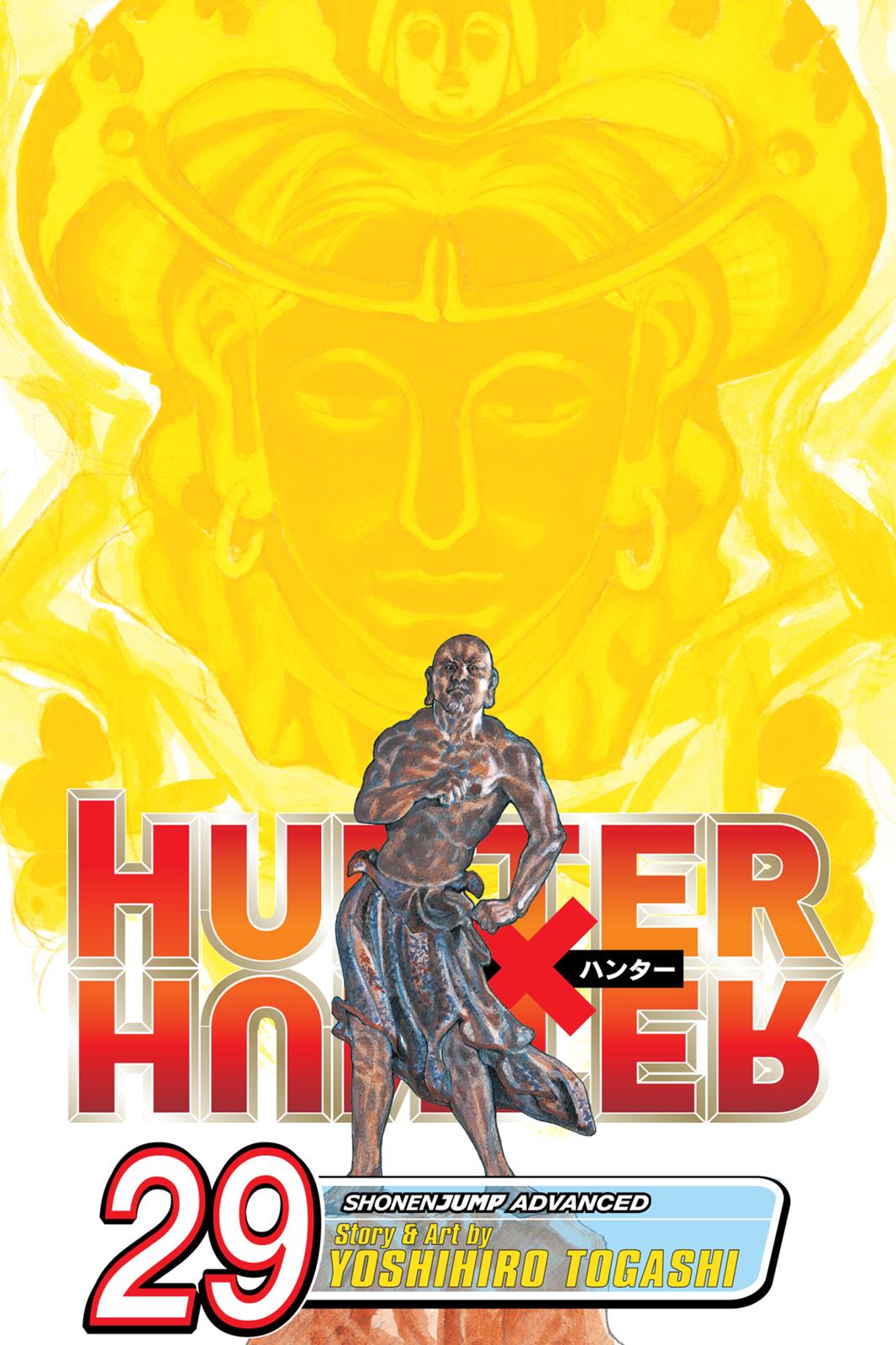 Hunter X Hunter Chapter 301