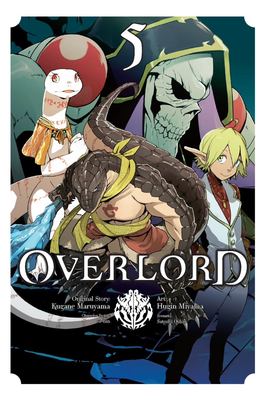 Overlord, Episode 14 image 01