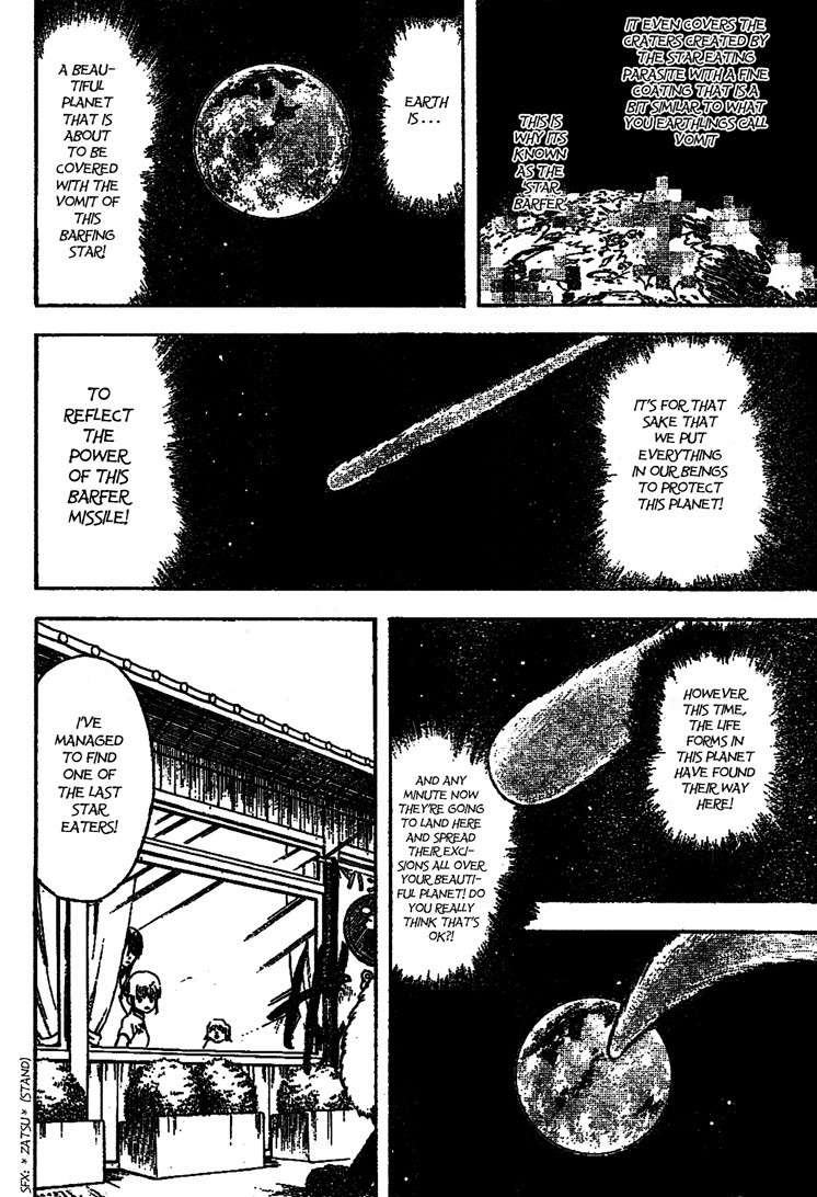 Gintama Chapter, 207 image 018