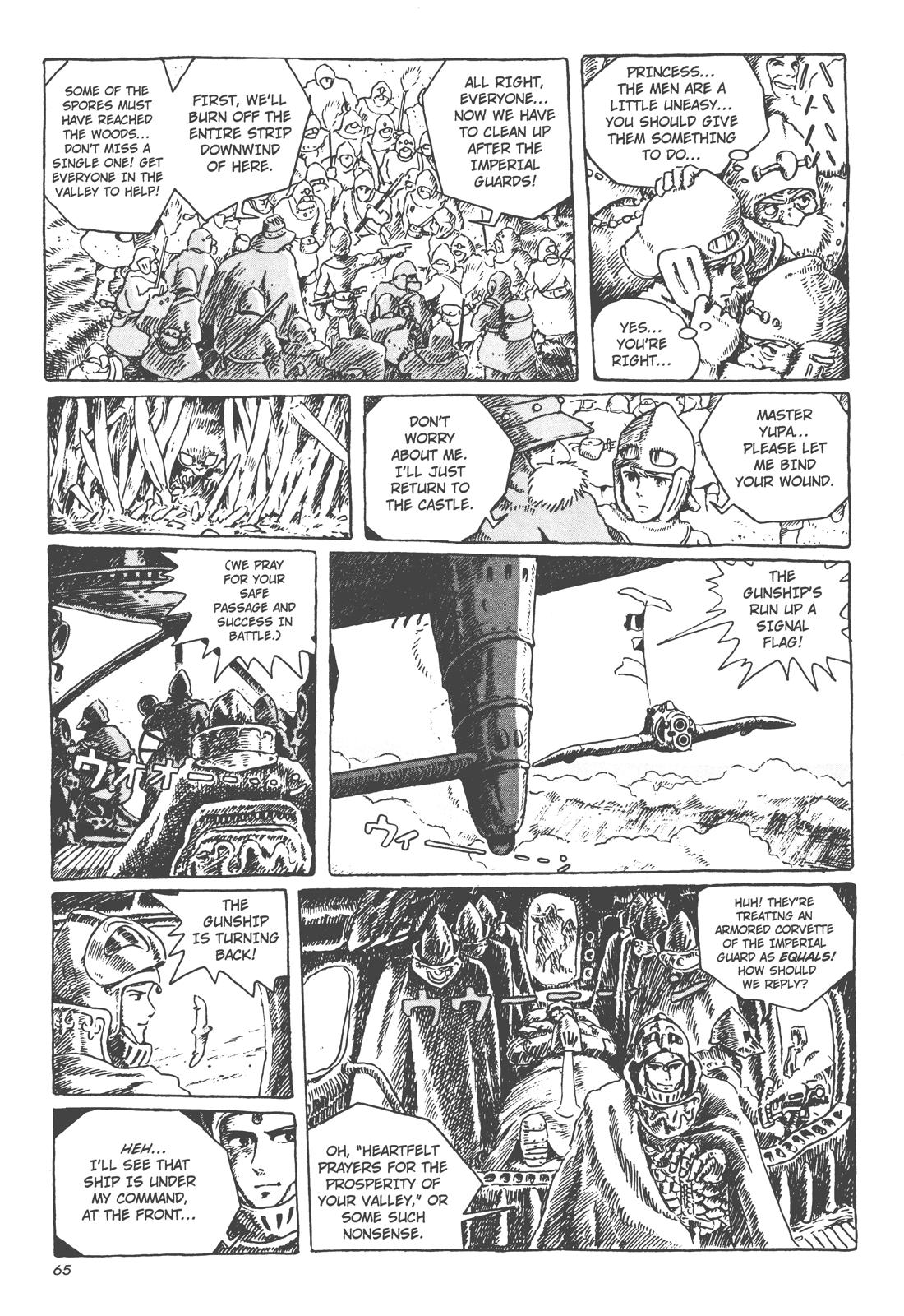 Nausicaä Of The Valley Of The Wind, Chapter 1 image 066