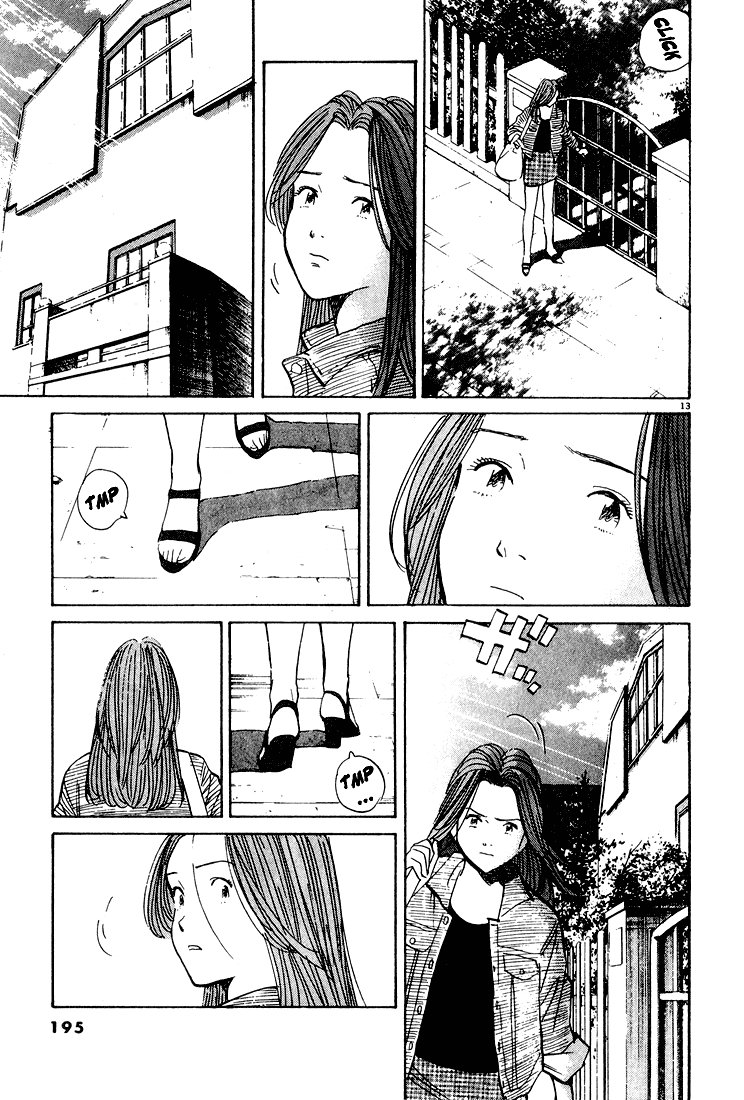Monster,   Chapter 77 image 13