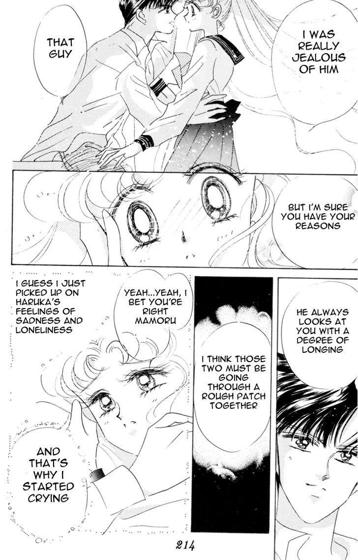 Sailor Moon, Cahpter 30 image 031