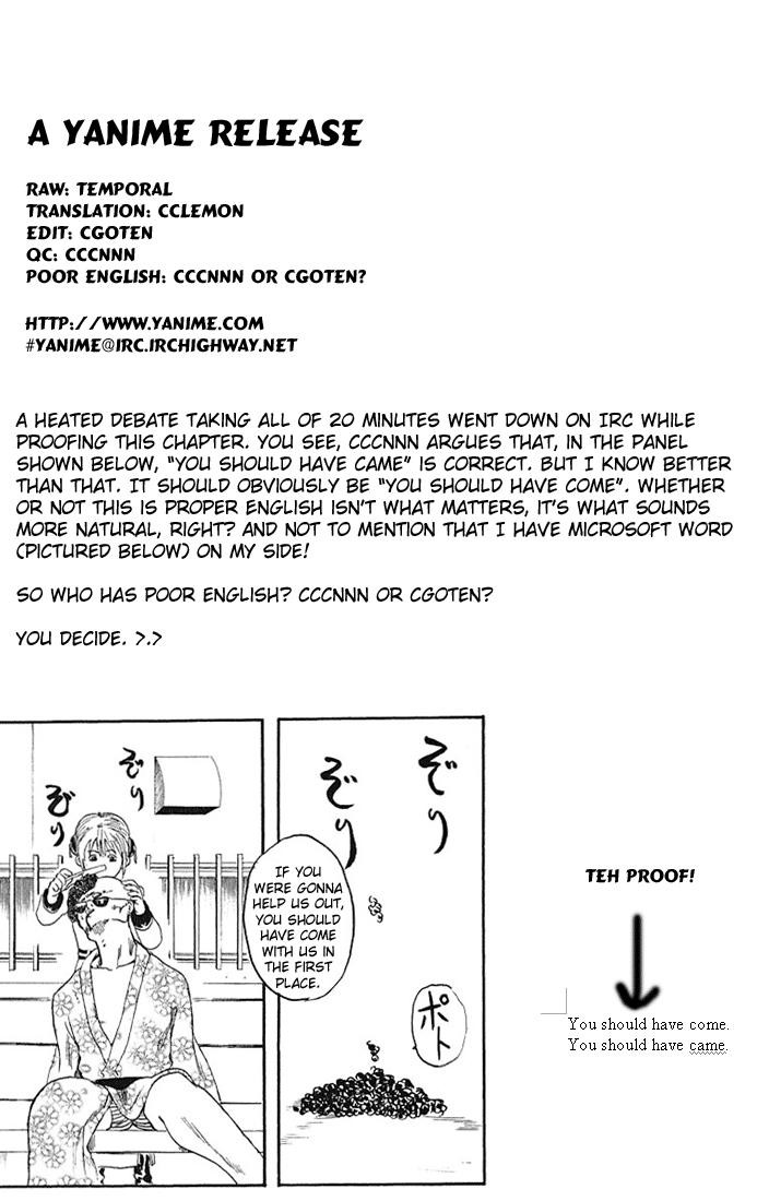 Gintama Chapter, 3 image 025