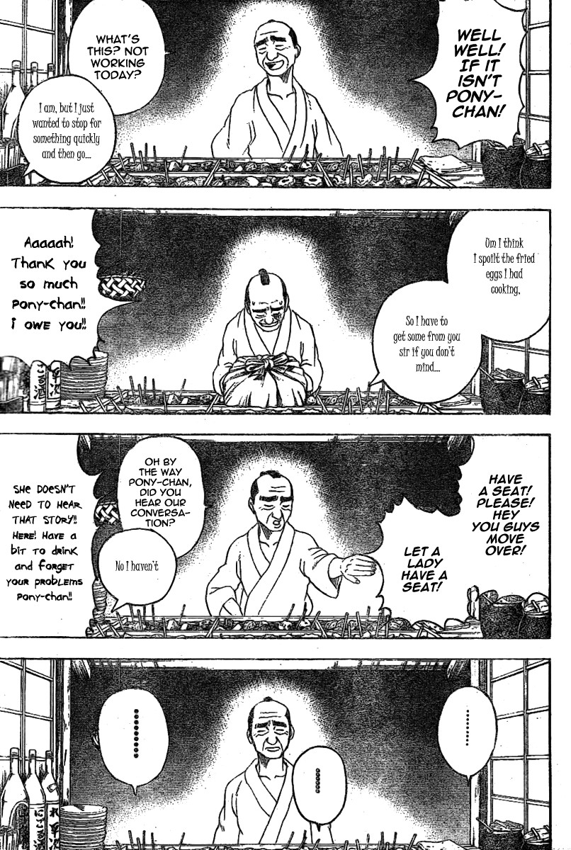Gintama Chapter, 238 image 011