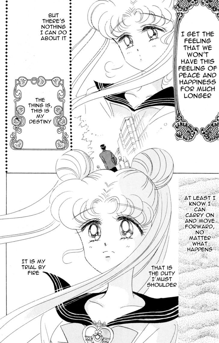 Sailor Moon, Cahpter 27 image 022