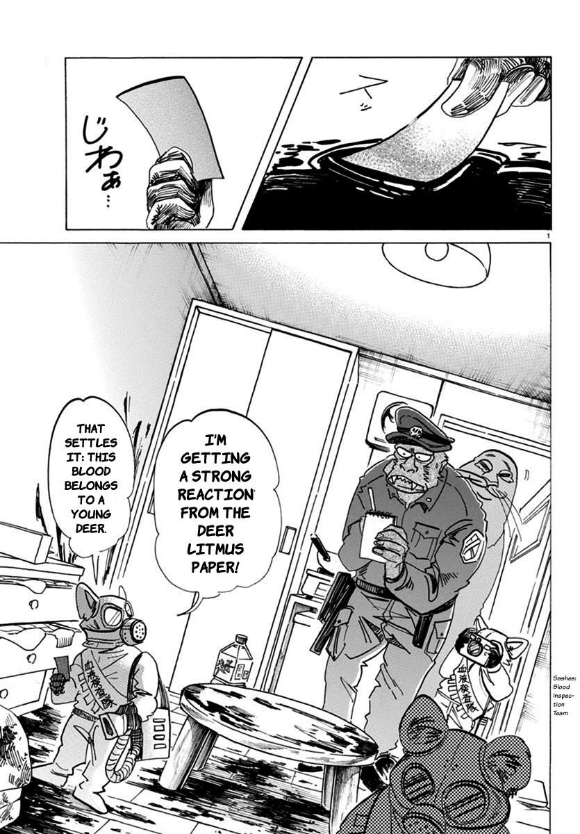 Beastars Manga, Chapter 174 image 002