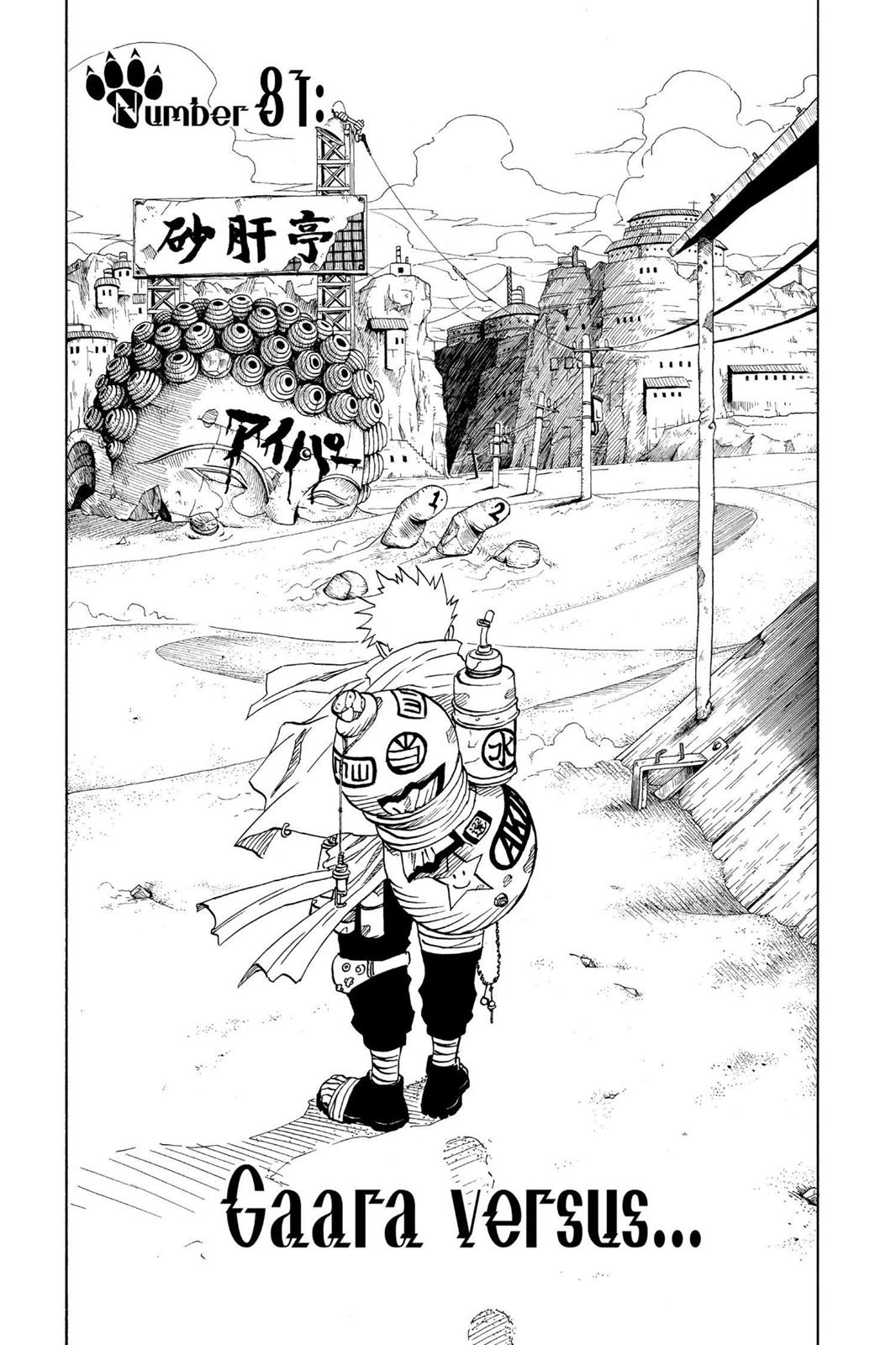 Naruto, Chapter 81 image 001