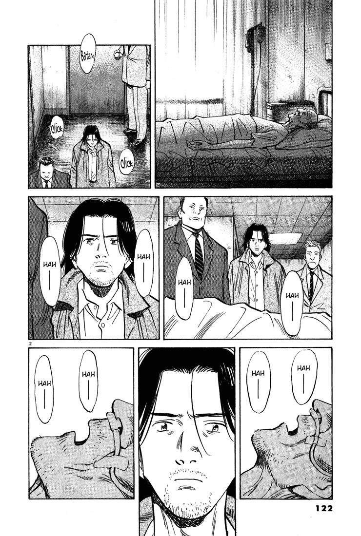Monster,   Chapter 119 image 02