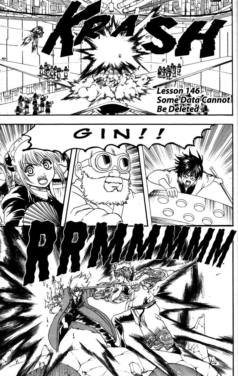 Gintama Chapter, 146 image 001
