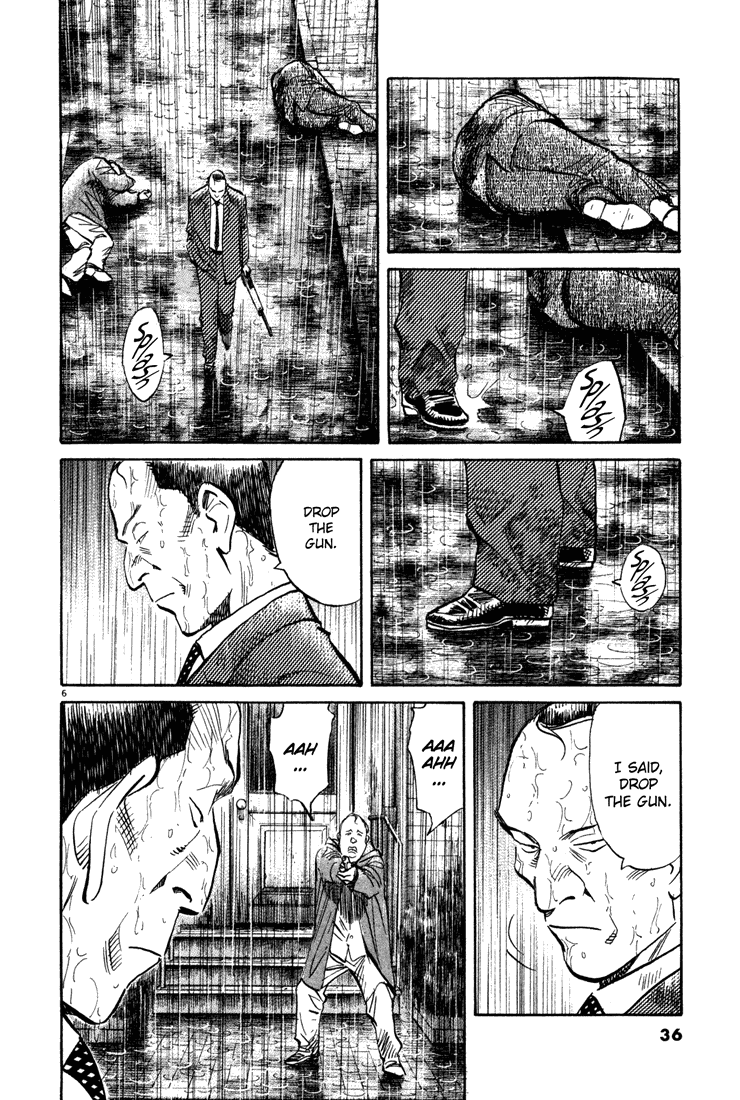 Monster,   Chapter 153 image 06
