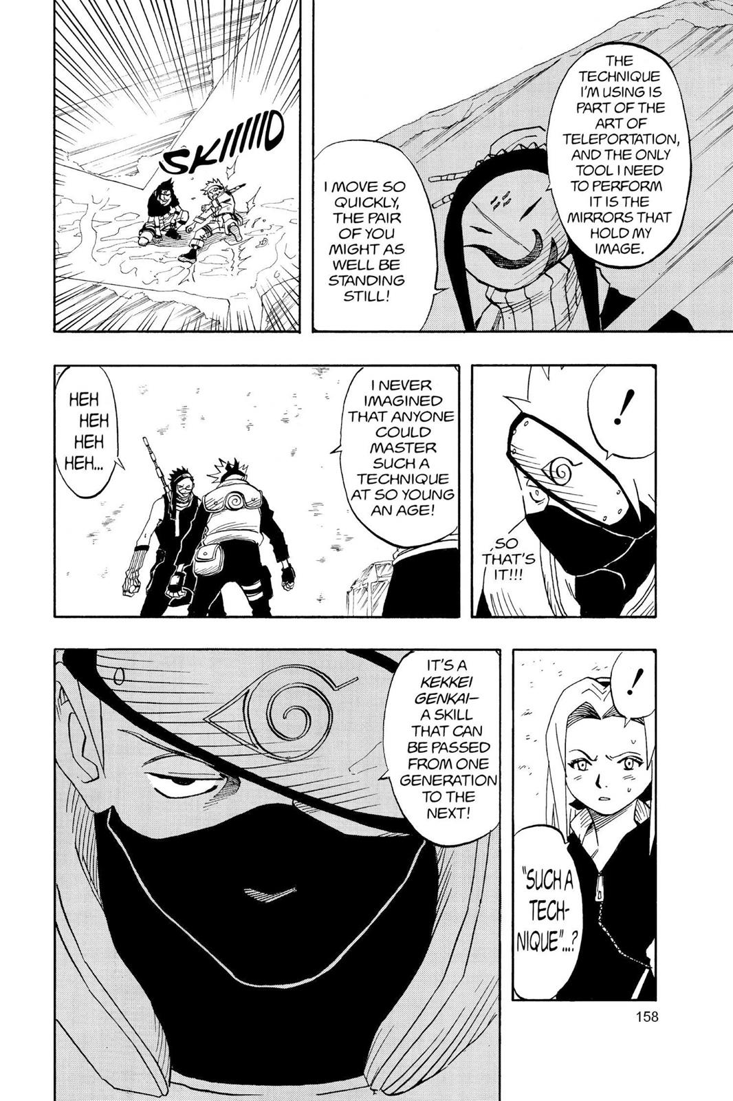 Naruto, Chapter 25 image 012