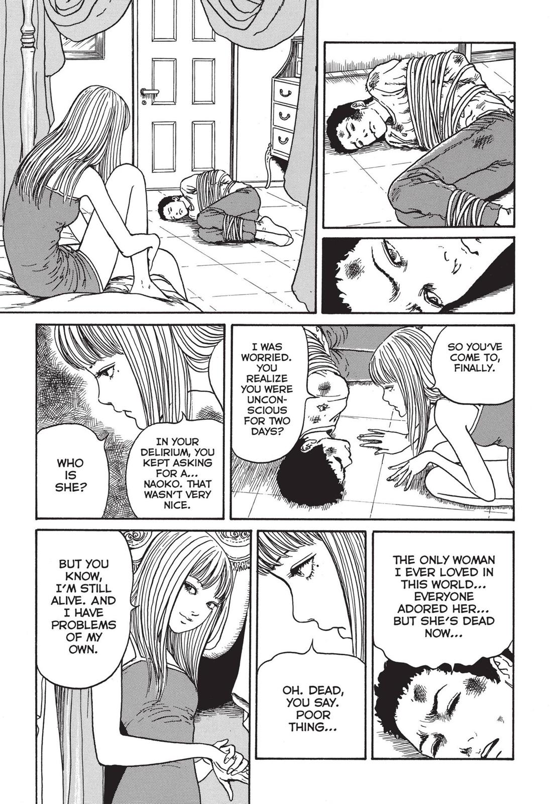Tomie, Chapter 17 image 017