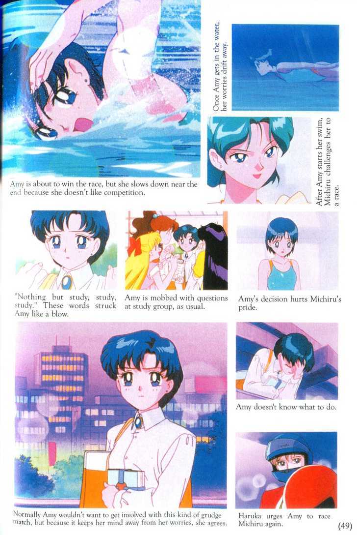 Sailor Moon, Cahpter 2.2 image 006