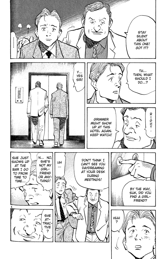 Monster,   Chapter 85 image 06