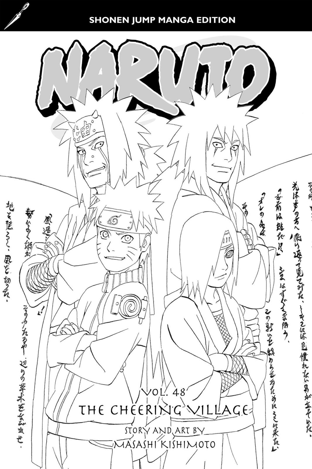 Naruto, Chapter 443 image 004