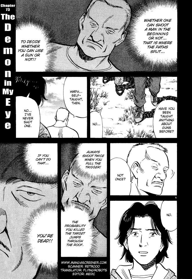 Monster,   Chapter 73 image 02
