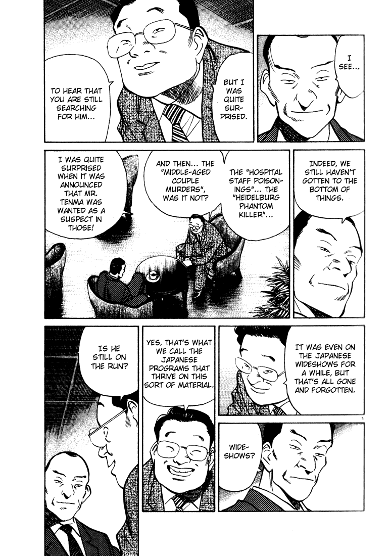 Monster,   Chapter 67 image 05