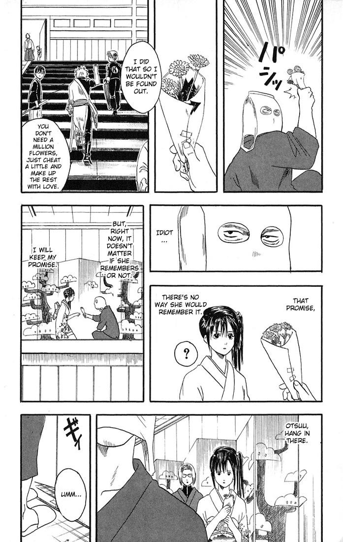 Gintama Chapter, 7 image 021