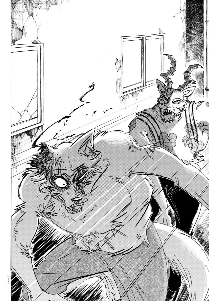 Beastars Manga, Chapter 187 image 004