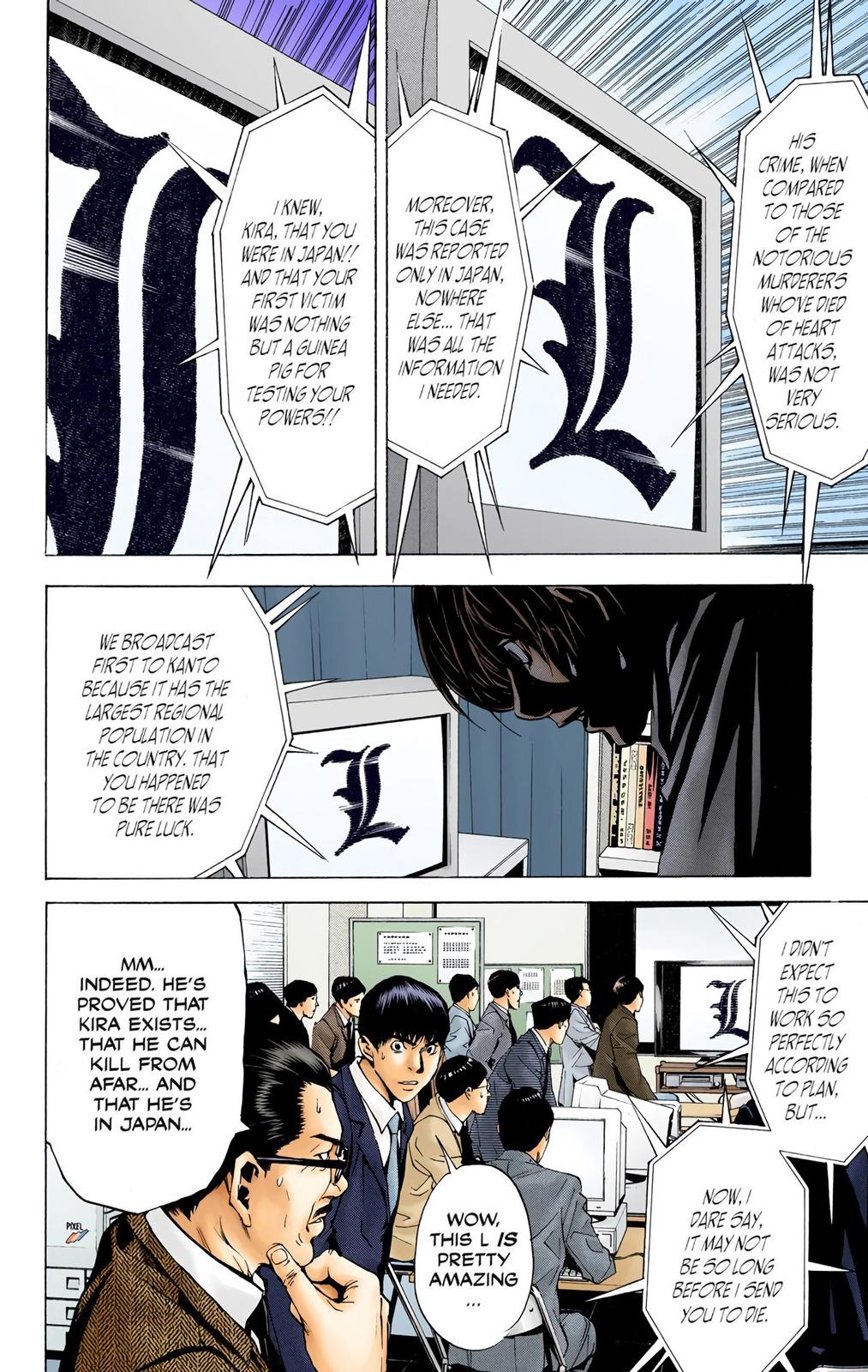  Death Note color,  Chapter 2 image 26