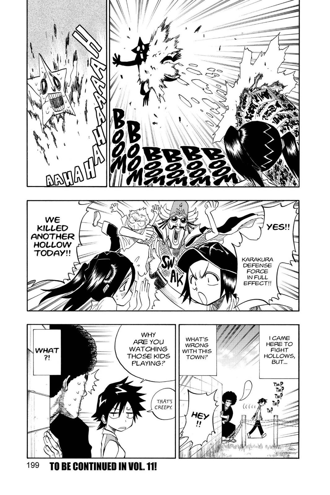 Bleach, Chapter 88.5 image 005
