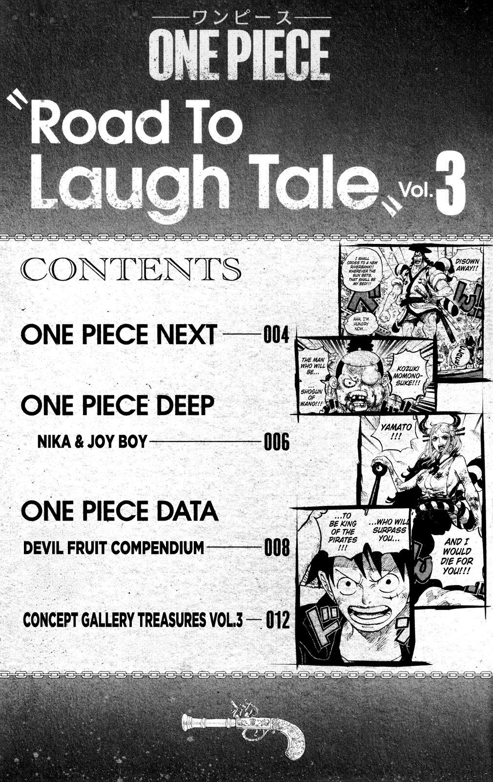  One Piece, Chapter 1053.3 image 04