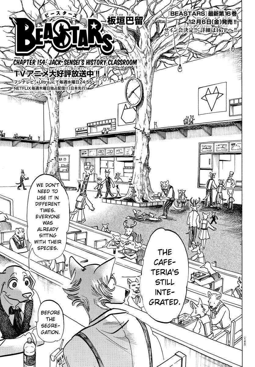 Beastars Manga, Chapter 154 image 001