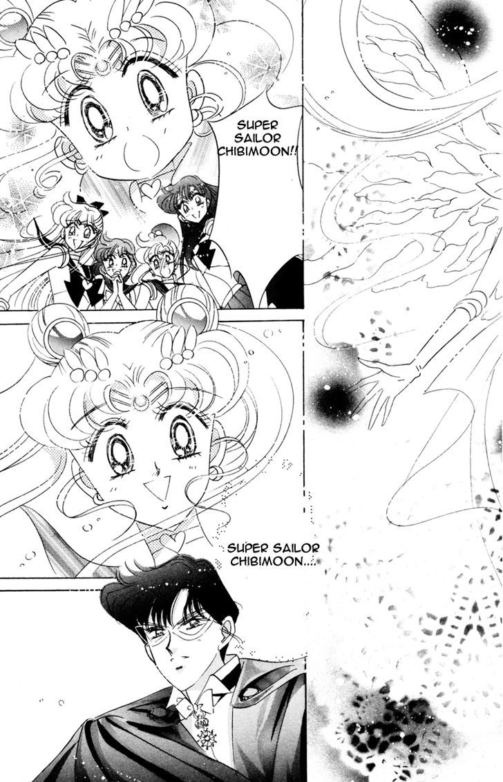 Sailor Moon, Cahpter 36 image 049