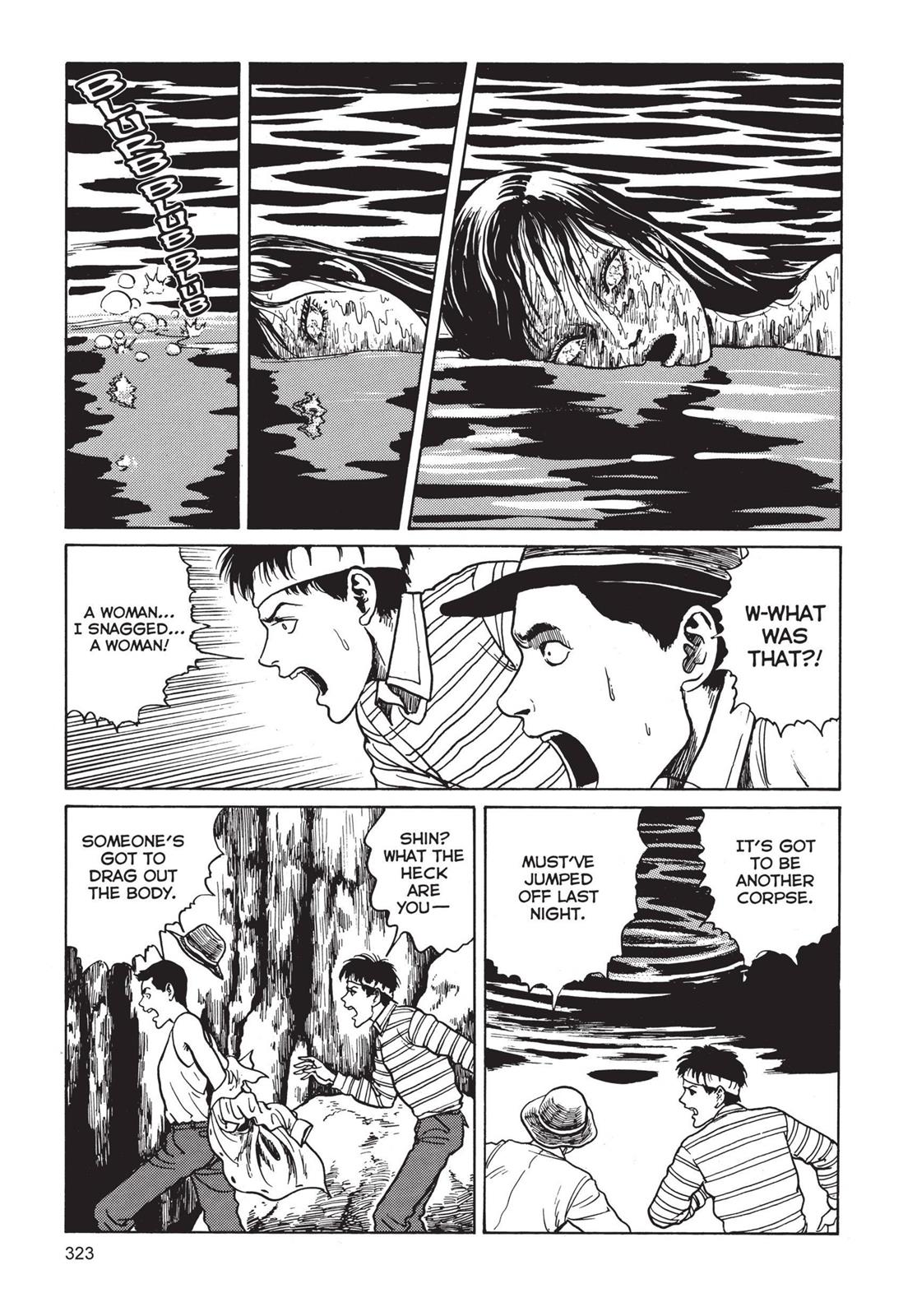 Tomie, Chapter 8 image 015
