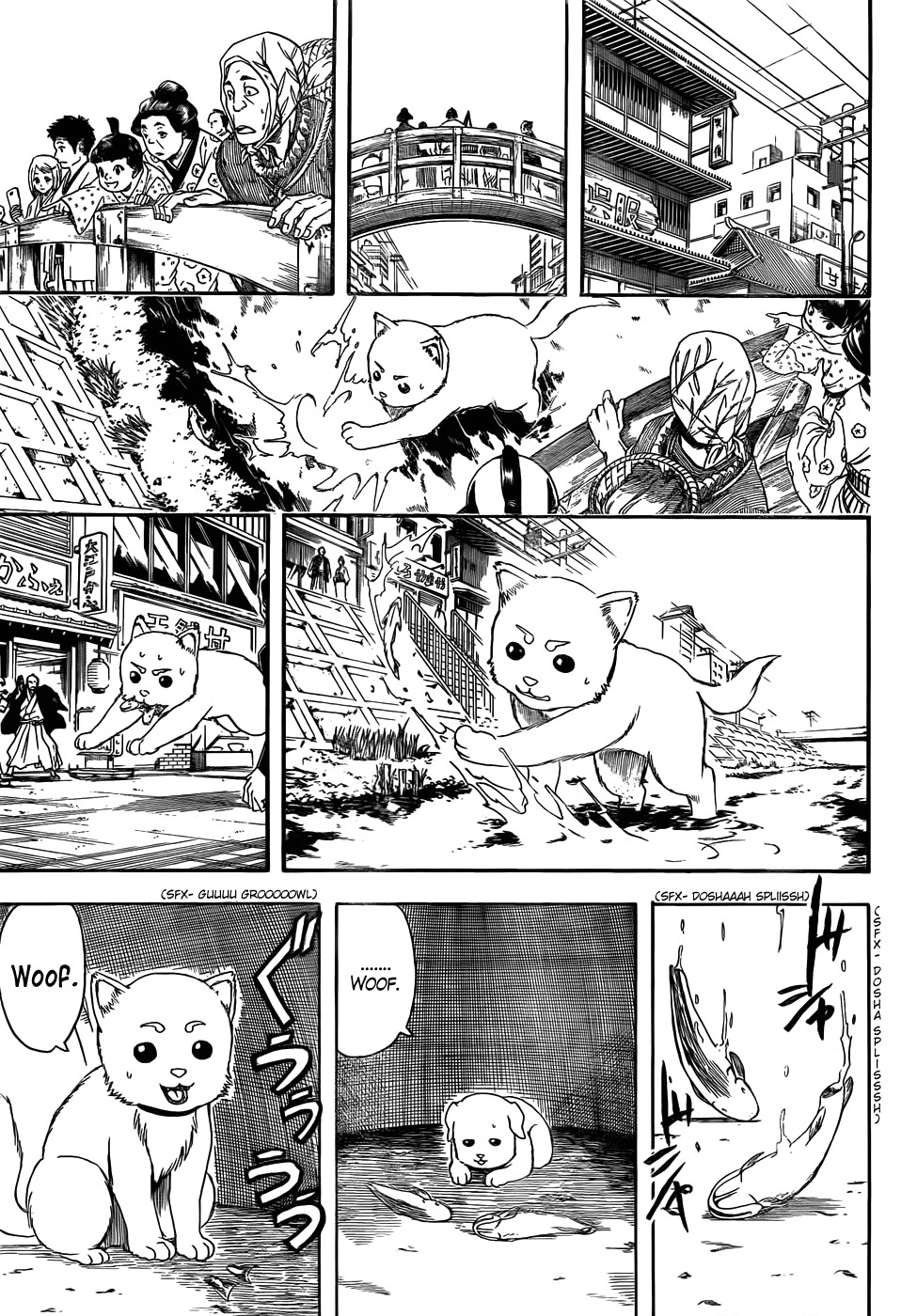 Gintama Chapter, 402 image 009
