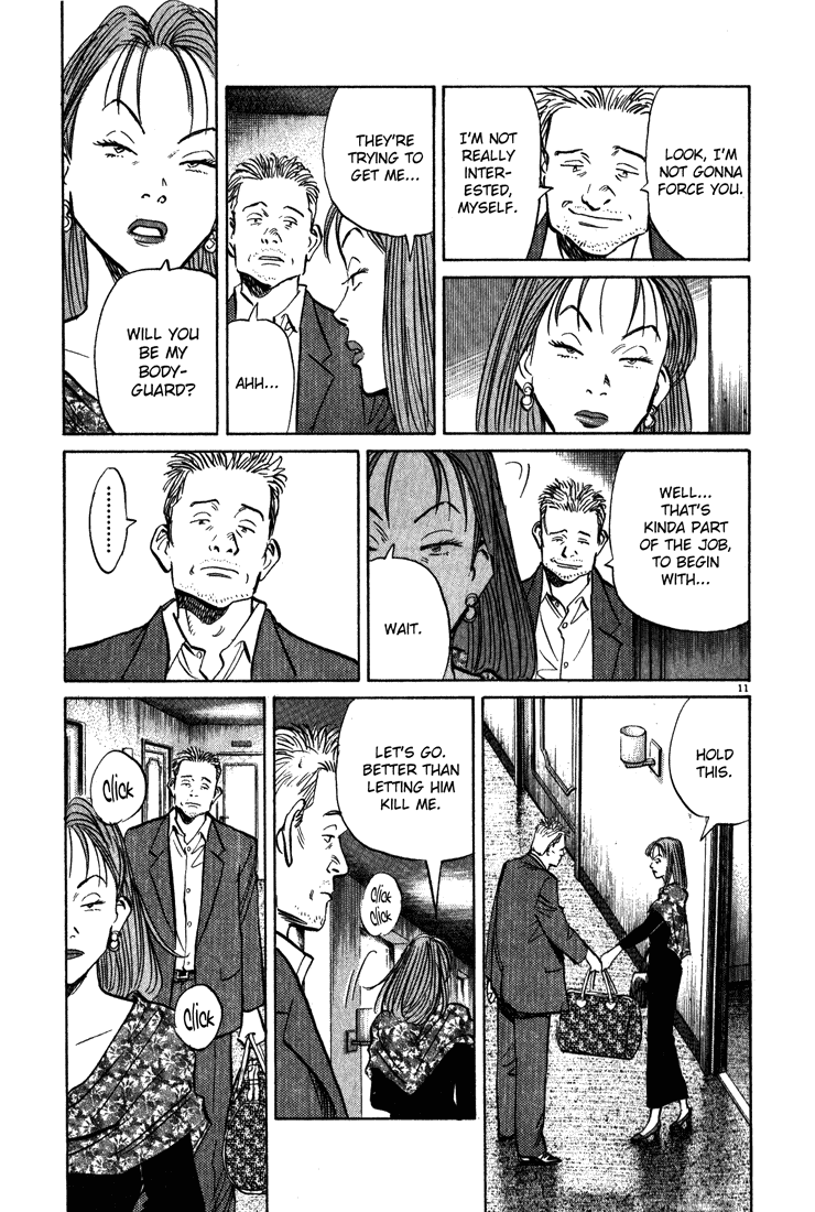 Monster,   Chapter 121 image 11
