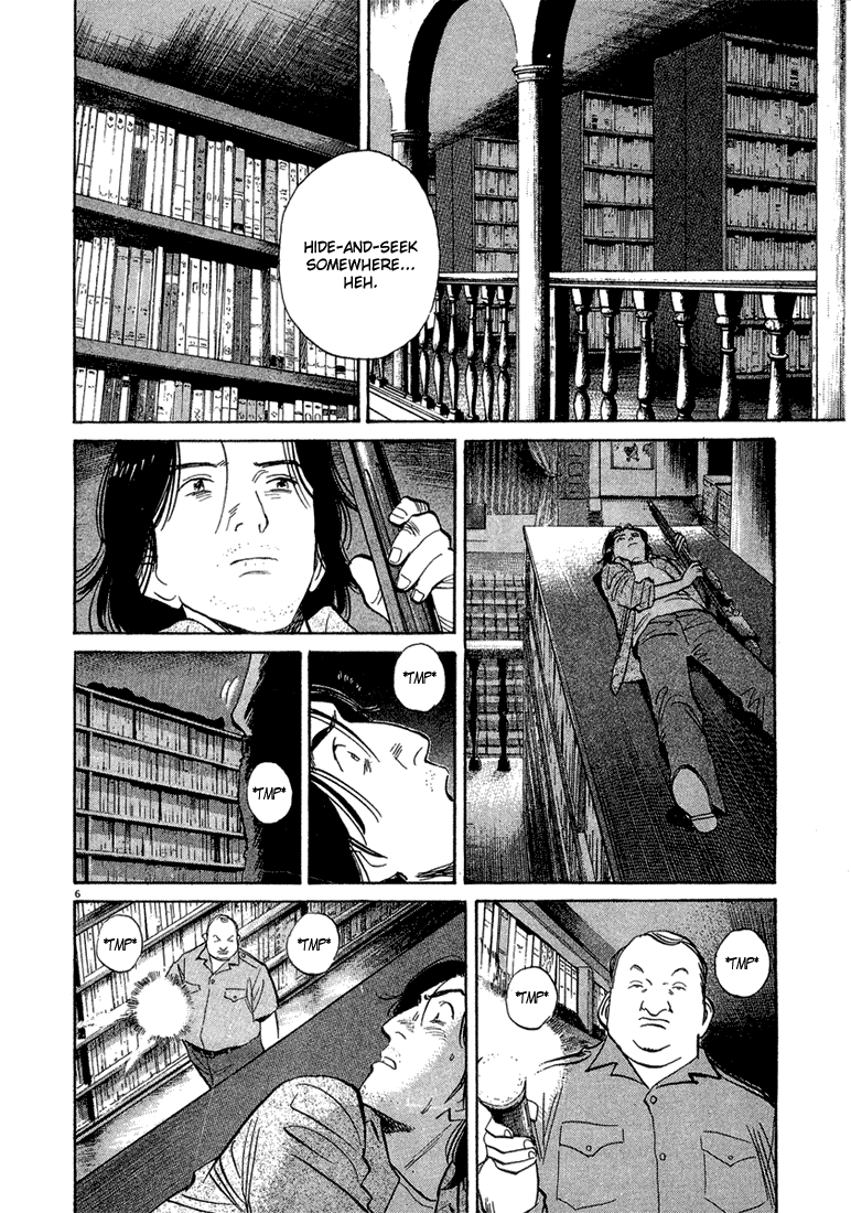 Monster,   Chapter 69 image 09