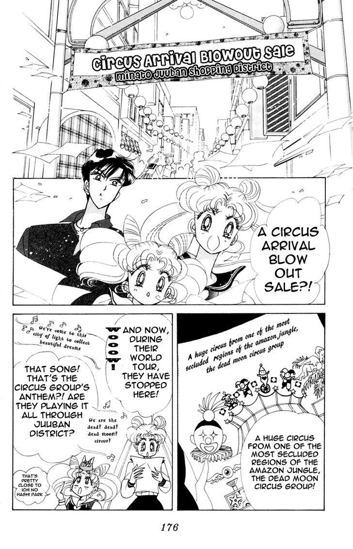 Sailor Moon, Cahpter 39 image 015
