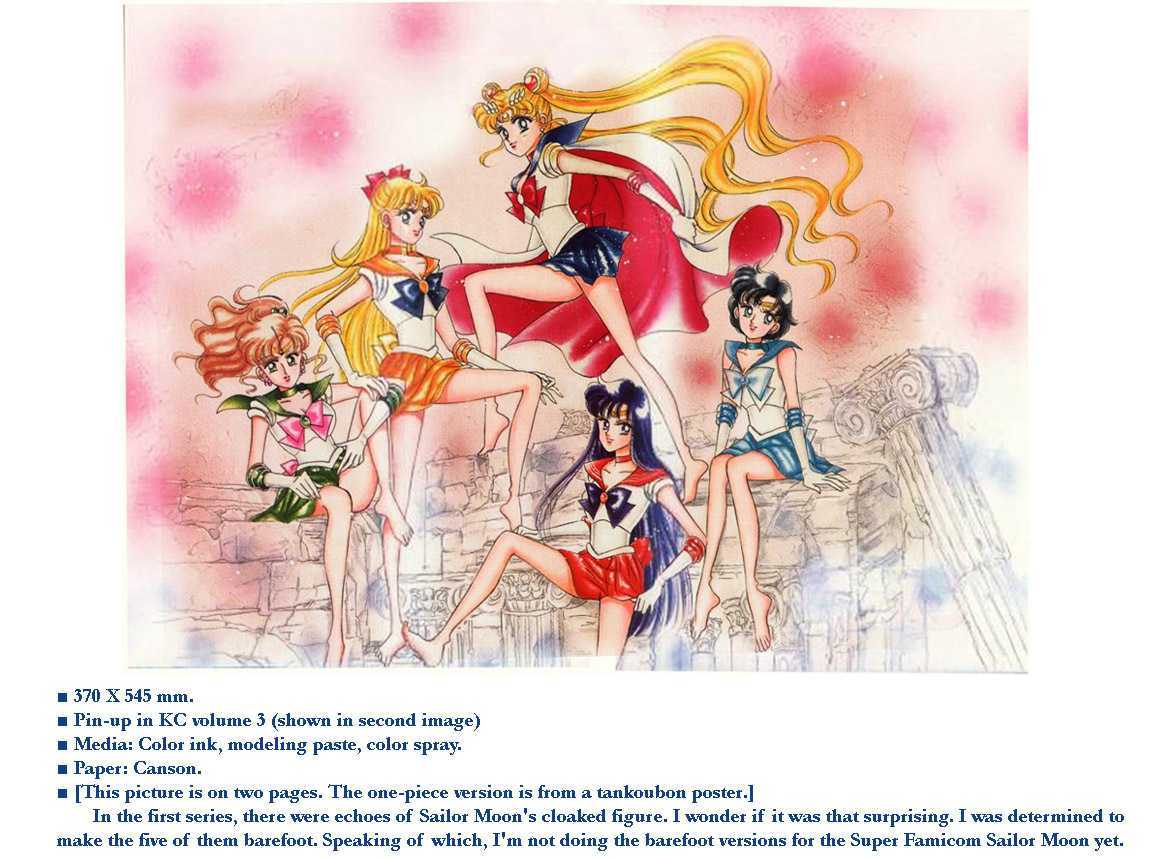Sailor Moon, Cahpter 1 image 032