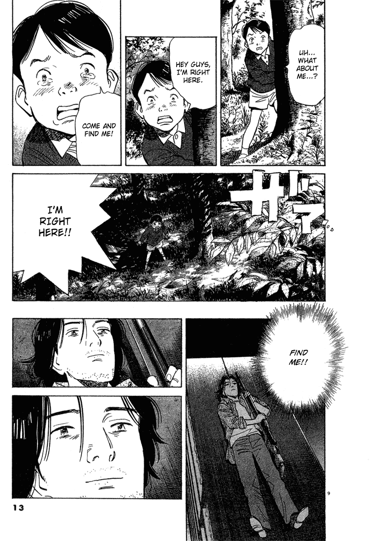 Monster,   Chapter 69 image 12