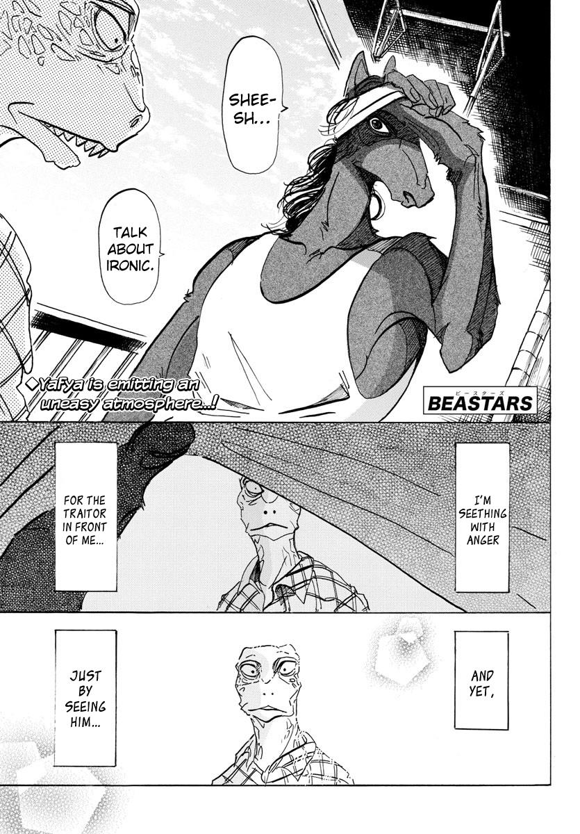 Beastars Manga, Chapter 112 image 001