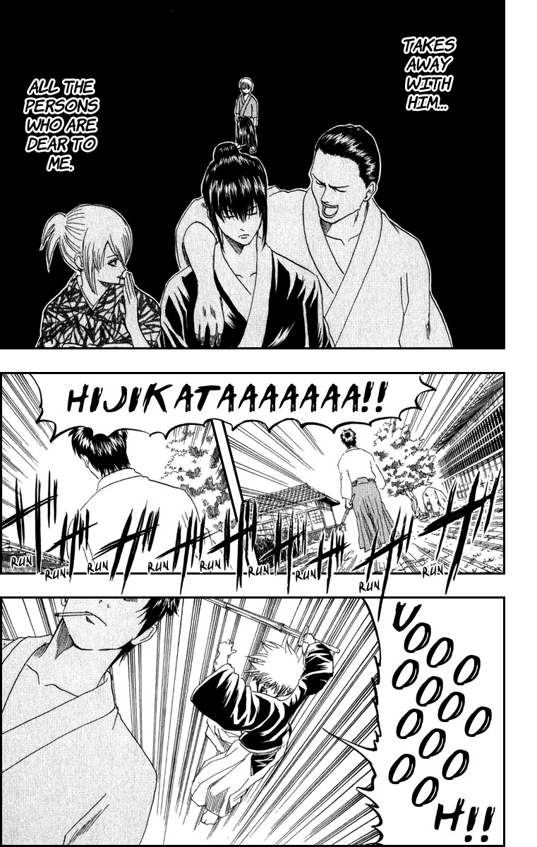 Gintama Chapter, 130 image 018
