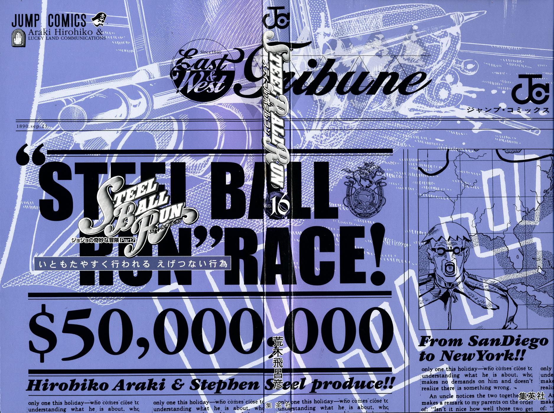 Steel Ball Run Chapter, # 60 image 02