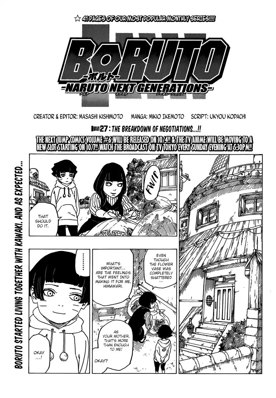 Boruto Manga, Chapter 27 image 001