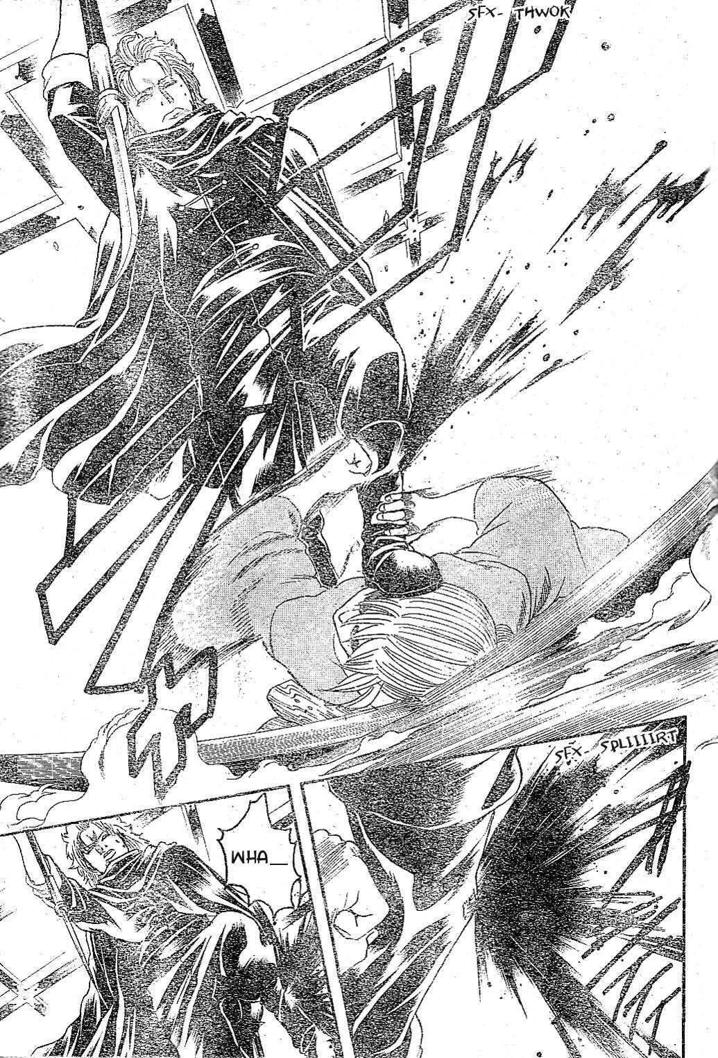 Gintama Chapter, 219 image 003