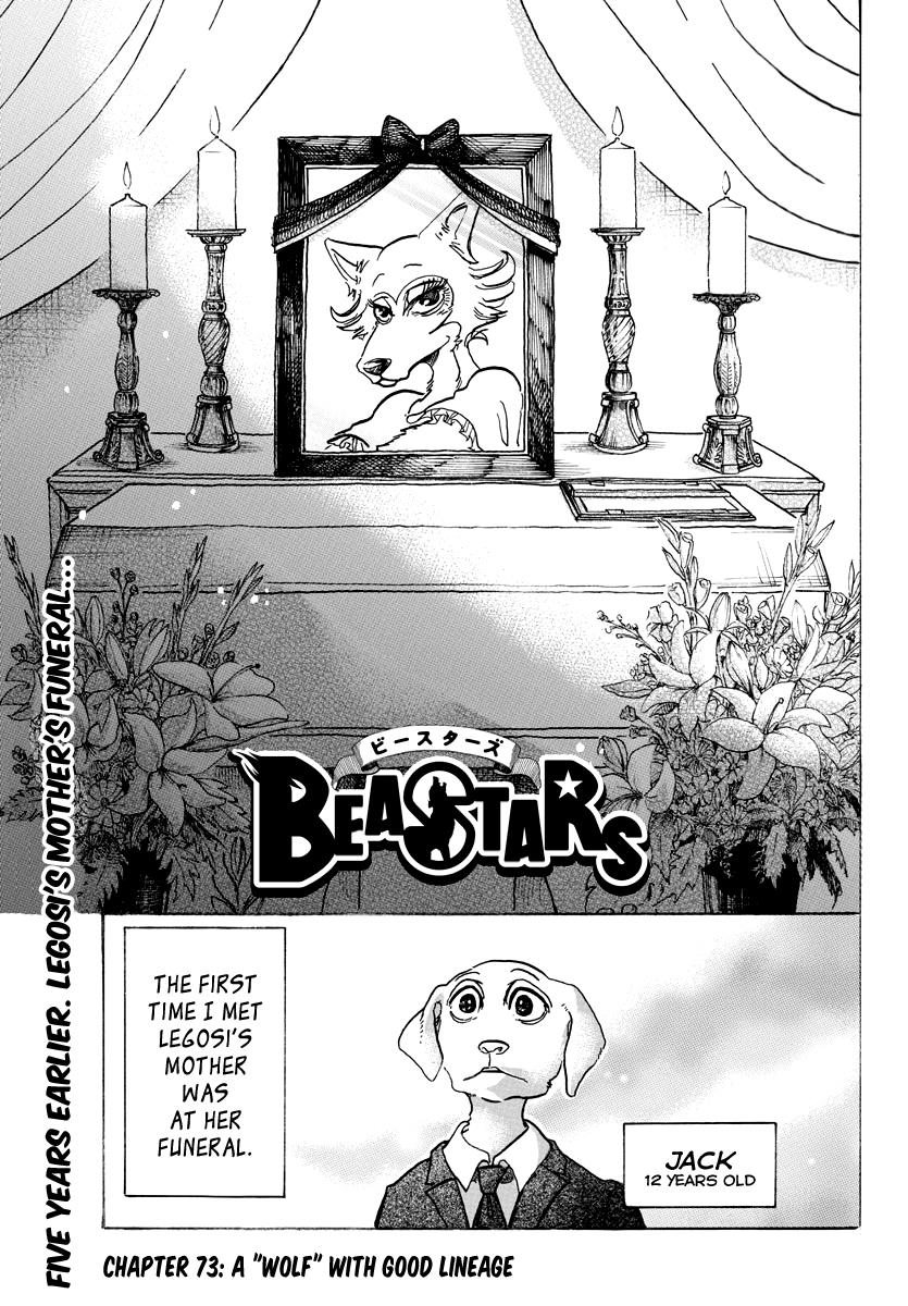 Beastars Manga, Chapter 73 image 001