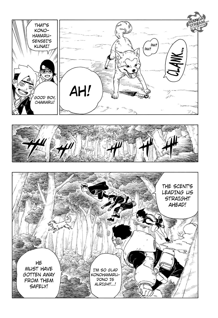 Boruto Manga, Chapter 19 image 035