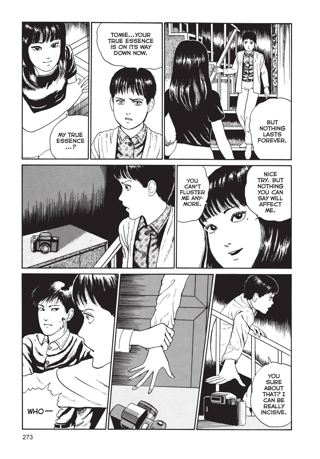Tomie, Chapter 6 image 031