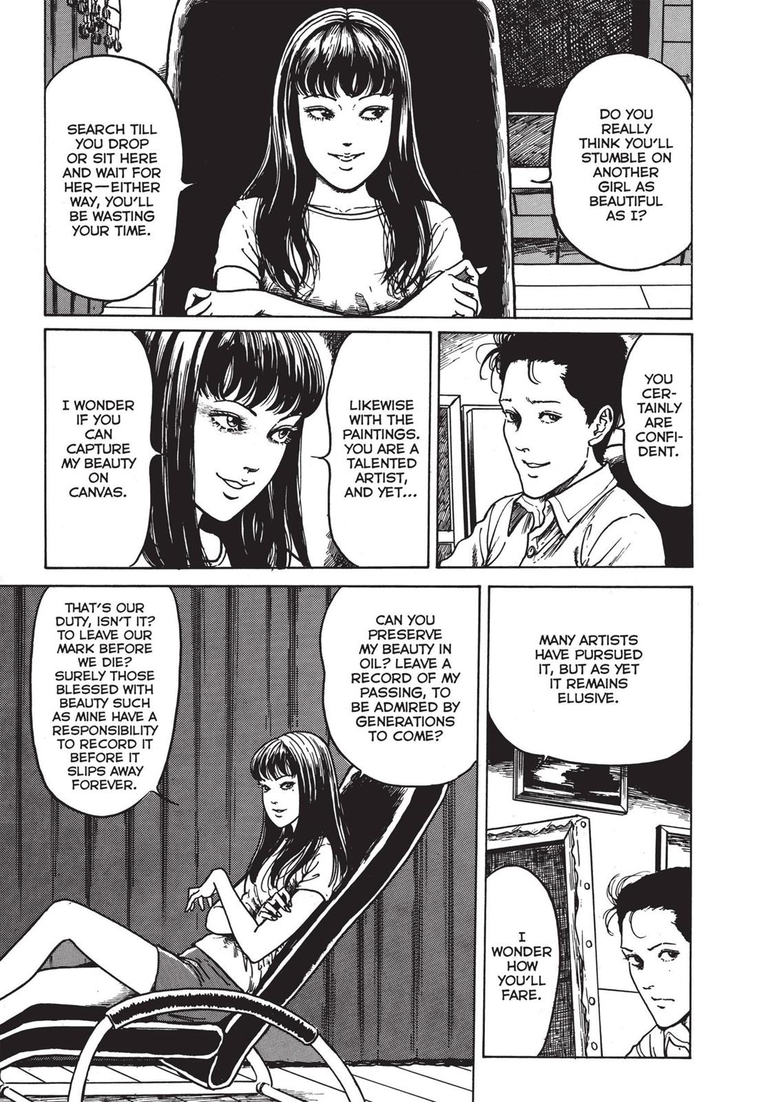 Tomie, Chapter 9 image 015