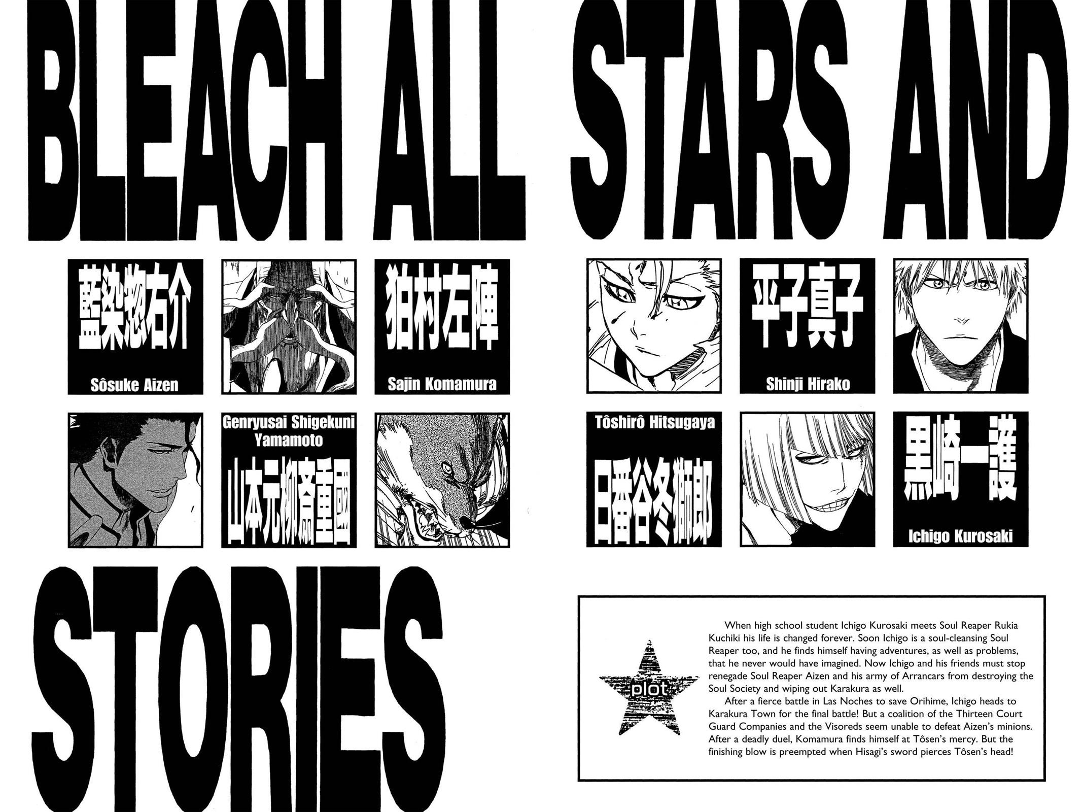 Bleach, Chapter 387 image 005