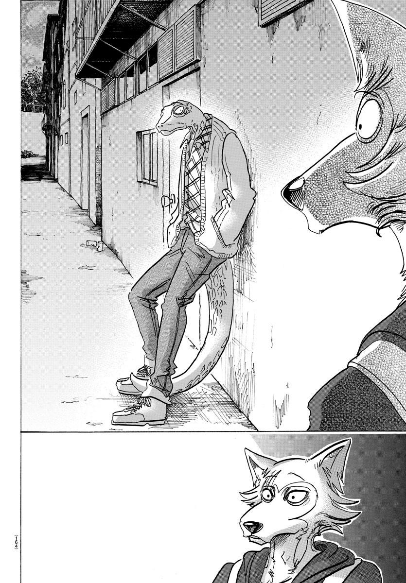 Beastars Manga, Chapter 104 image 016
