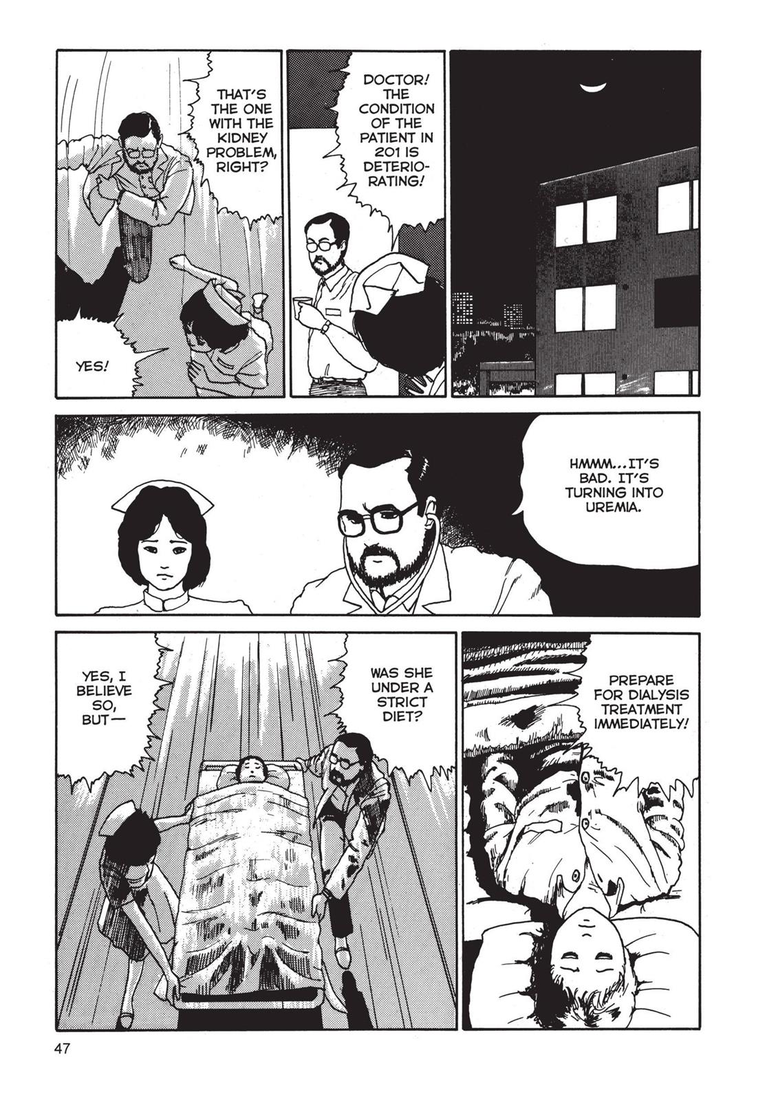 Tomie, Chapter 2 image 013