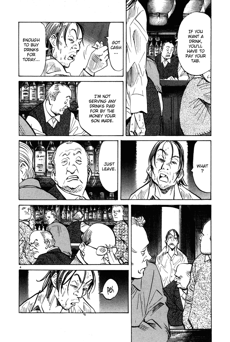 Monster,   Chapter 150 image 04